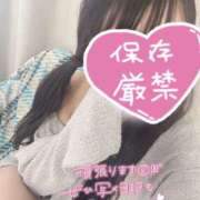 ヒメ日記 2026/07/28 17:34 投稿 雨宮　ひなの ～地元厳選美女がお出迎え～私の部屋にキテネ！トレビの泉