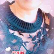 ヒメ日記 2024/12/25 16:20 投稿 ゆみ 甲府人妻隊