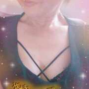 ヒメ日記 2025/02/10 18:08 投稿 ゆみ 甲府人妻隊