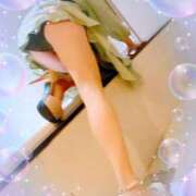 ヒメ日記 2025/04/13 15:55 投稿 ゆみ 甲府人妻隊