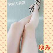 ヒメ日記 2025/05/21 12:44 投稿 ゆみ 甲府人妻隊