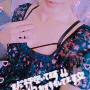 ヒメ日記 2025/07/22 08:04 投稿 ゆみ 甲府人妻隊