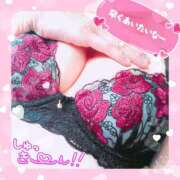 ヒメ日記 2025/10/05 10:34 投稿 ゆみ 甲府人妻隊