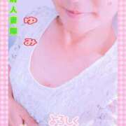 ヒメ日記 2025/10/27 15:35 投稿 ゆみ 甲府人妻隊