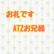 ヒメ日記 2026/06/25 18:33 投稿 ゆみ 甲府人妻隊