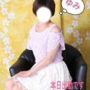 ヒメ日記 2026/08/07 17:03 投稿 ゆみ 甲府人妻隊