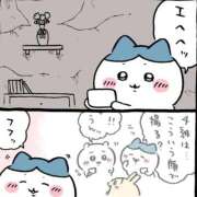 ヒメ日記 2026/08/10 08:45 投稿 ちなつ 完全密室 無抵抗