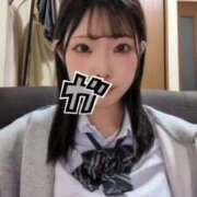 ヒメ日記 2026/09/05 07:21 投稿 あいり 浜松ハンパじゃない学園