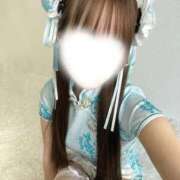 佐久間ゆうな 21時から♡ ウルトラハピネス