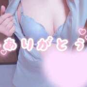 ヒメ日記 2026/08/01 11:47 投稿 はく 人妻洗体倶楽部