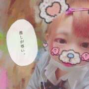 ヒメ日記 2026/09/26 09:03 投稿 ぱ　ゆ アイドルソープ　萌えっ娘学園