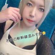 ヒメ日記 2026/08/10 12:27 投稿 りいな(女王様) 人妻生レンタルNTR
