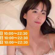 ヒメ日記 2026/08/10 21:25 投稿 早瀬 まき 夜這い＆イメクラ妄想する女学生たち谷九校