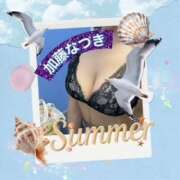 ヒメ日記 2026/07/16 14:44 投稿 加藤なつき(かとうなつき) 五十路マダムエクスプレス厚木店(カサブランカグループ)