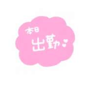 ちい 出勤！ ○コキクリニック～○○クリニックシリーズ～