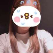りんか 22時から🫶 てこるん
