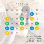 ヒメ日記 2026/08/25 19:43 投稿 みれい 水色りぼん