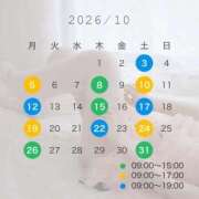 ヒメ日記 2026/09/23 19:23 投稿 みれい 水色りぼん