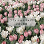 みれい ♡お礼写メ日記♡ 水色りぼん