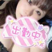 たま 🎵こんにちは 木更津人妻花壇