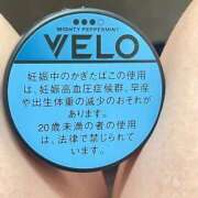 ヒメ日記 2026/07/16 21:26 投稿 ここね 熟女の風俗最終章 西川口店