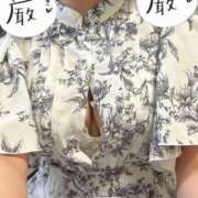 ヒメ日記 2026/07/26 02:36 投稿 ユキノ 変態なんでも鑑定団