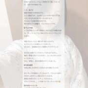 ユキノ 流星さんへ 変態なんでも鑑定団