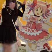 ヒメ日記 2026/09/20 15:55 投稿 のどか 瑞々しいFcupBody WEST・COM（ウエスト・コム）