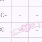 ヒメ日記 2026/07/18 15:19 投稿 ねね☆NEW Blue Moon
