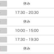 ヒメ日記 2026/07/23 10:55 投稿 ゆみか 奥鉄オクテツ兵庫
