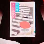 吉月しおり お礼です😊 なめこ治療院（横浜ハレ系）