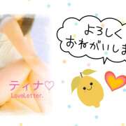 ヒメ日記 2026/07/23 12:31 投稿 ティナ ラブレター