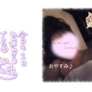 ヒメ日記 2026/08/19 01:00 投稿 ティナ ラブレター