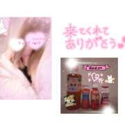 ヒメ日記 2026/09/30 22:15 投稿 ティナ ラブレター