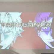 ヒメ日記 2026/08/06 17:29 投稿 ♪のかぜ♪ sweet kiss