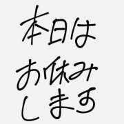 ♪のかぜ♪ 当欠すみません🙇‍♀️ sweet kiss