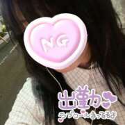すいれん 次回🈳枠‼️ 千葉人妻花壇