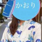 ヒメ日記 2026/07/15 00:13 投稿 かおり 熟女の風俗最終章 国分寺店