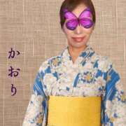 ヒメ日記 2026/08/15 20:05 投稿 かおり 熟女の風俗最終章 立川店