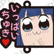 るる 【お礼写メ日記】 熟女の風俗アウトレット都城店
