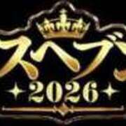 ヒメ日記 2026/09/29 20:13 投稿 るる 熟女の風俗アウトレット都城店