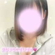 アサ おはようございます💗 道玄坂クリスタル