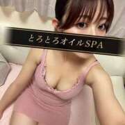 まりあ 初出勤！！！ 逆バニーメンズエステ とろとろオイルSPA