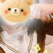 ヒメ日記 2026/08/26 16:26 投稿 りこ（まっさらな魅力） 学園天国