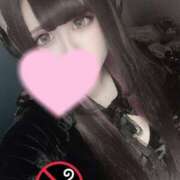 もか はやくあいたい♡ プロフィール奈良店