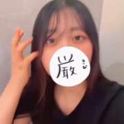 ヒメ日記 2026/10/08 17:03 投稿 桐谷みや DEAR Premium(ディアープレミアム)