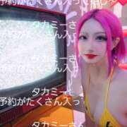 ヒメ日記 2026/07/17 20:12 投稿 鷹宮ゆい コスプレ女帝織姫