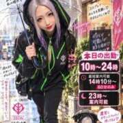 ヒメ日記 2026/09/12 10:04 投稿 鷹宮ゆい コスプレ女帝織姫