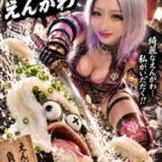 ヒメ日記 2026/09/18 15:03 投稿 鷹宮ゆい コスプレ女帝織姫