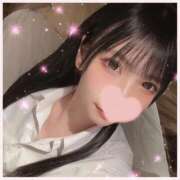 ☆ゆうな☆ 週末🍧 Kiseki